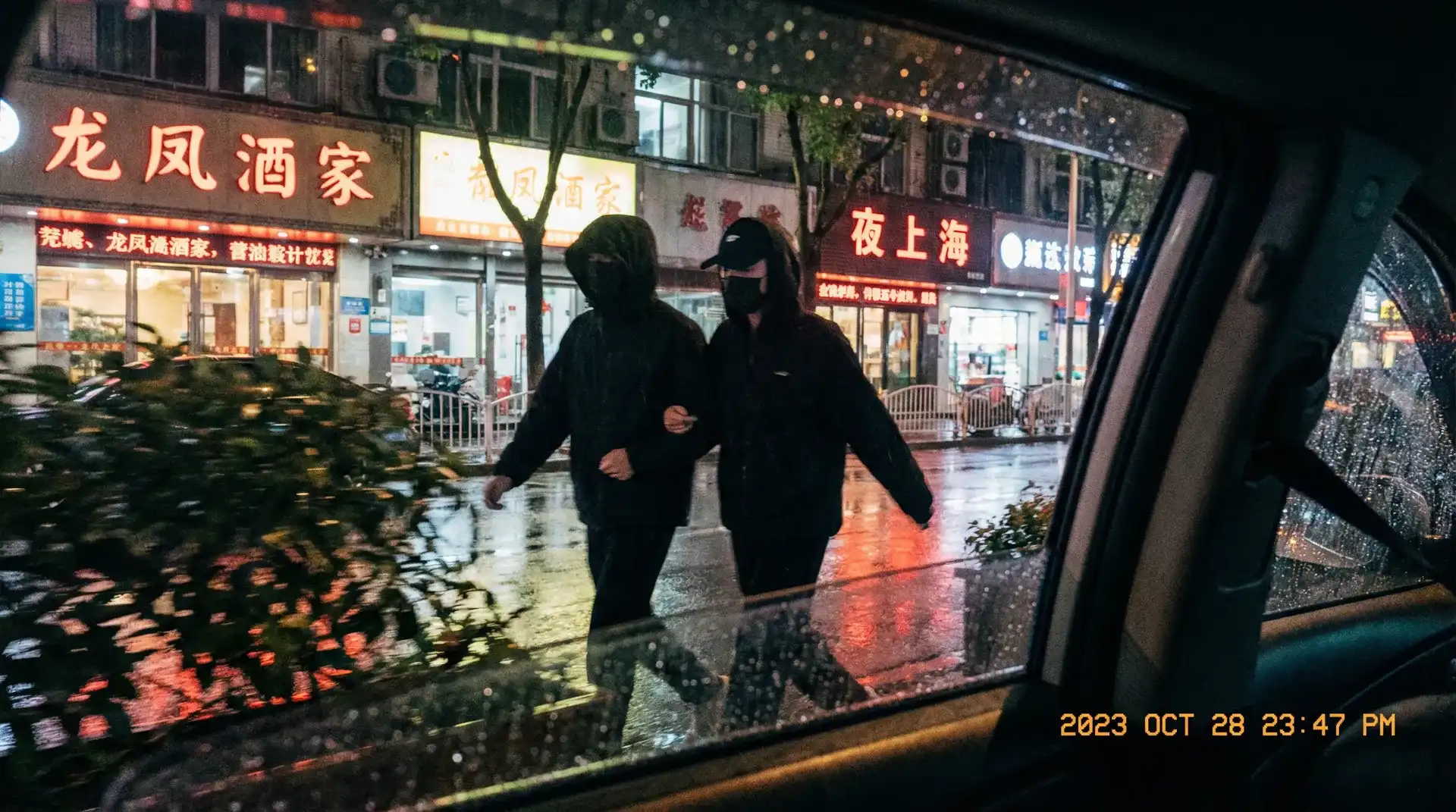 吃瓜视频::吃瓜视频官方平台 | 影院热榜吃瓜视频导航 - 顶流明星深夜密会现场抓拍照片